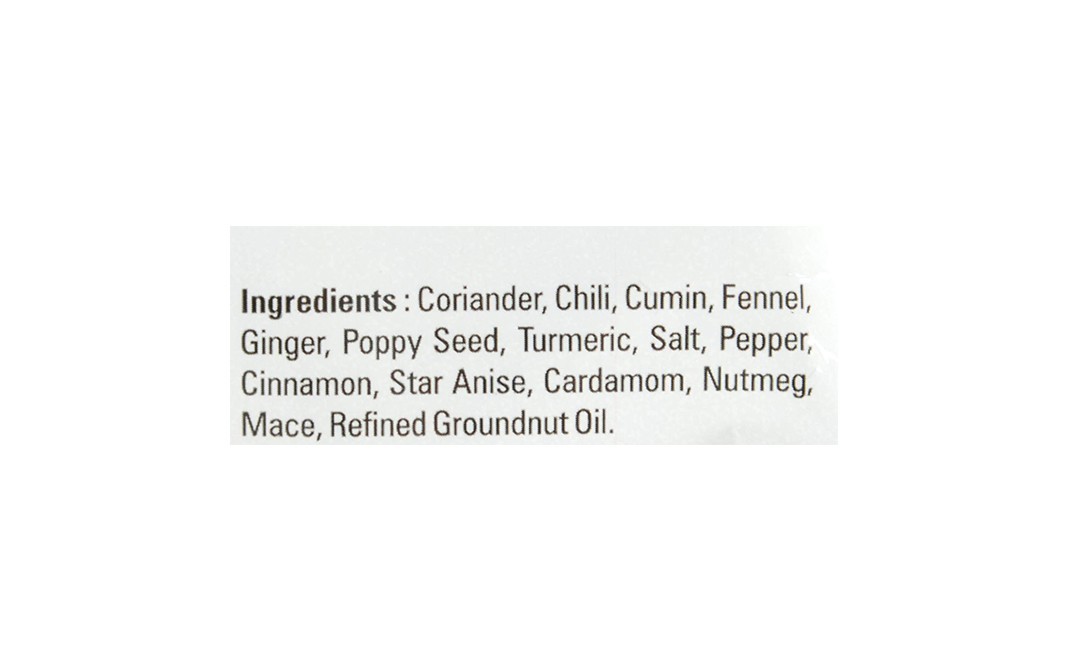 Annapoorna Mutton Masala    Pack  100 grams